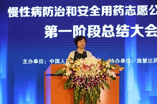 一年覆盖29万群众 慢性病防治和安全用药志愿者团队在行动