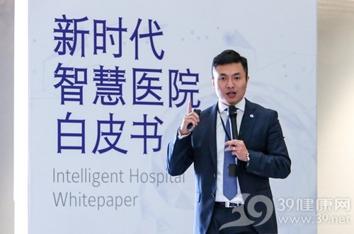 江森自控发布《新时代智慧医院白皮书》：真正的智慧医院