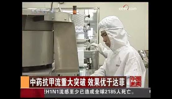 微信图片_20190118112108
