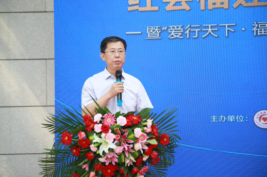 山东红十字会医院咋样一路坚持公益