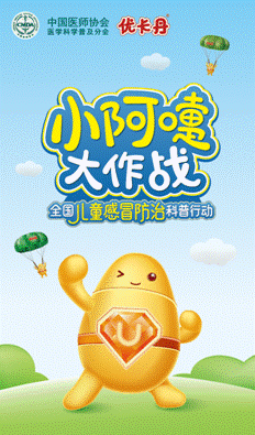 说明:C:\Users\user\AppData\Local\Temp\WeChat Files\9b447391585d38af05e299f70db21a2.png