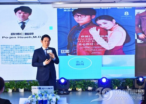 减脂得靠冻：健康塑形引领潮流 冷冻减脂方兴未艾
