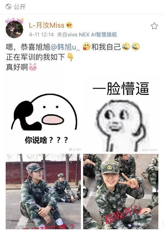 说明:/var/folders/d1/hb6kblqx4ssddxxq2xr5dk8m0000gn/T/com.microsoft.Word/WebArchiveCopyPasteTempFiles/640?wx_fmt=jpeg&wxfrom=5&wx_lazy=1&wx_co=1