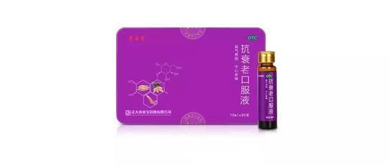 说明:/var/folders/d1/hb6kblqx4ssddxxq2xr5dk8m0000gn/T/com.microsoft.Word/WebArchiveCopyPasteTempFiles/640?wx_fmt=jpeg&wxfrom=5&wx_lazy=1&wx_co=1