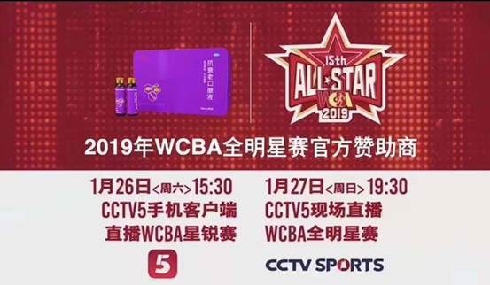 说明:/var/folders/d1/hb6kblqx4ssddxxq2xr5dk8m0000gn/T/com.microsoft.Word/WebArchiveCopyPasteTempFiles/640?wx_fmt=png&wxfrom=5&wx_lazy=1&wx_co=1