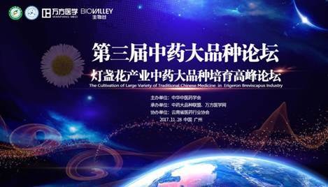 说明:微信图片_20171129144933