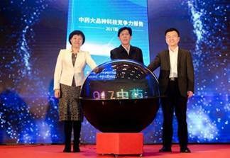 说明:微信图片_20171129105927