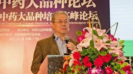 说明:微信图片_20190425122027