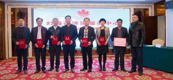 说明:微信图片_20180115120659