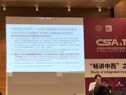 说明:微信图片_20190425123932