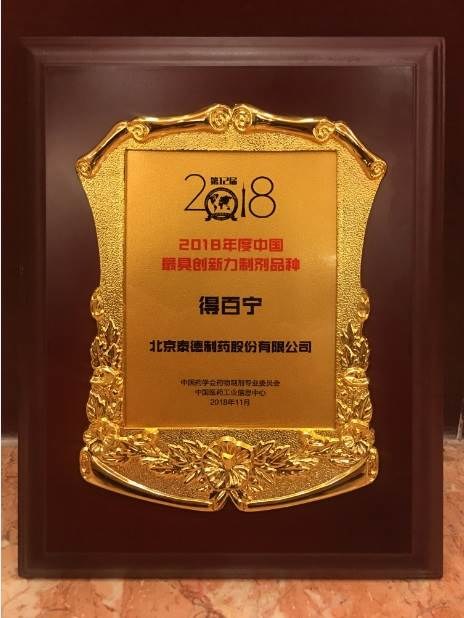 说明:1