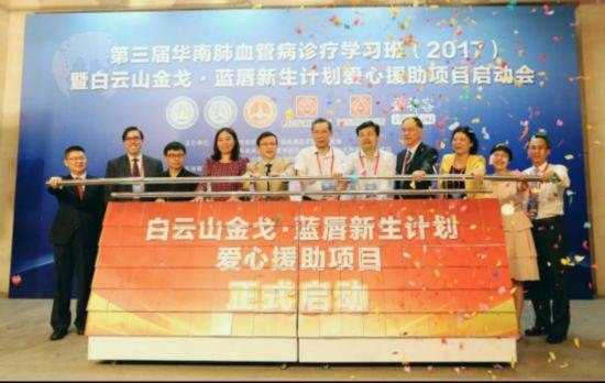 说明:http://www.people.com.cn/mediafile/pic/20171018/20/11796771905227877540.jpg