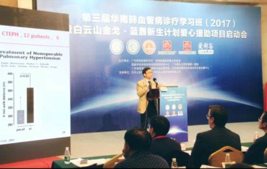 说明:http://www.people.com.cn/mediafile/pic/20171018/91/14375720785097289499.jpg