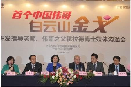 wei哥金戈安全吗?“wei哥之父”指导研发有保障