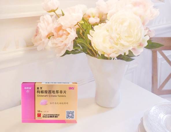 药店卖的wei哥是真是假?来这里买绝不会错