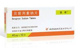 说明:凯那