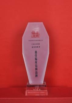 图片122222
