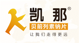 说明:凯那1111
