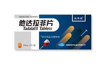 说明:微信图片_20190219152628