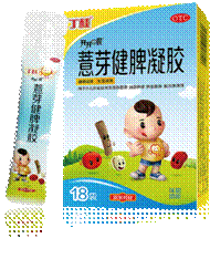 说明:图片1