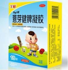 说明:图片2