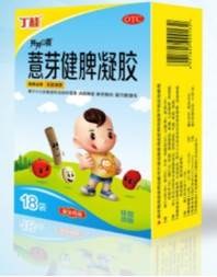 说明:IMG_256