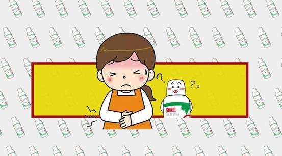 说明:幽门螺杆菌3.png