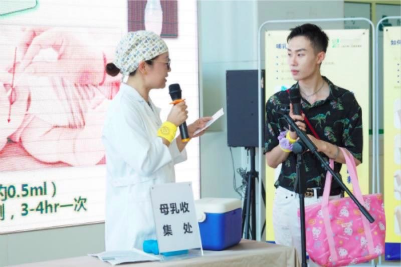 微信图片_20190801152620