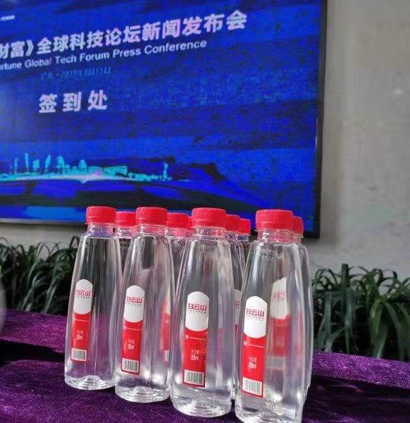 说明:d:\Documents\WeChat Files\LBJ603586124\FileStorage\Temp\cf2516a041578034da7a9b7a23519fe2