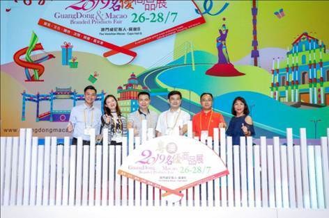 说明:微信图片_20190820162930