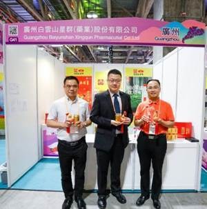 说明:微信图片_20190820163109