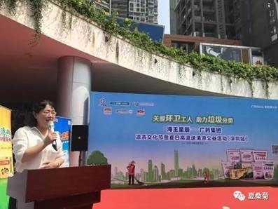 说明:微信图片_20190820164531