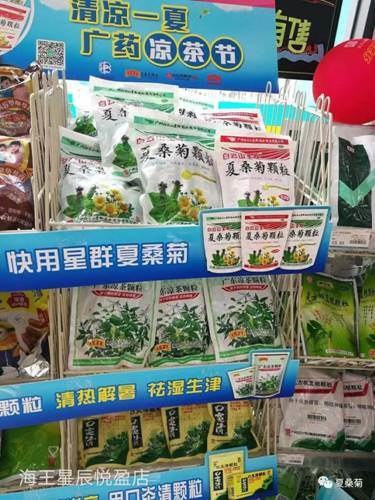 说明:微信图片_20190820164453
