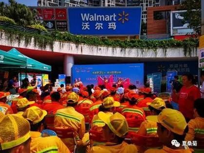 说明:微信图片_20190820164458