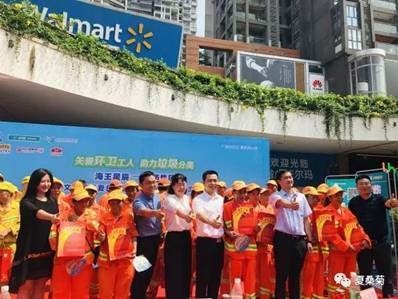 说明:微信图片_20190820164503