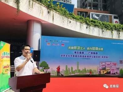 说明:微信图片_20190820164526