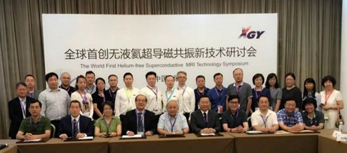 MRI即将进入“100%无液氦时代”