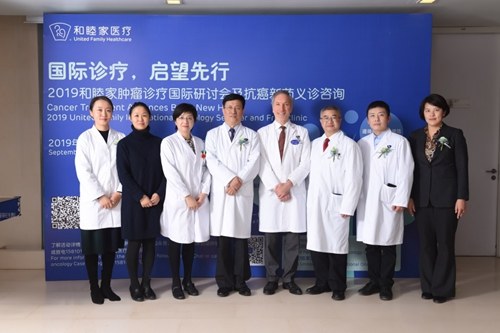 博鳌先行区破解新药难求困局，抹平“时间差”提高生存获益