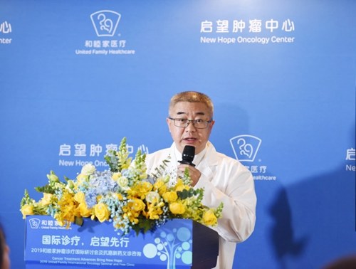 博鳌先行区破解新药难求困局，抹平“时间差”提高生存获益