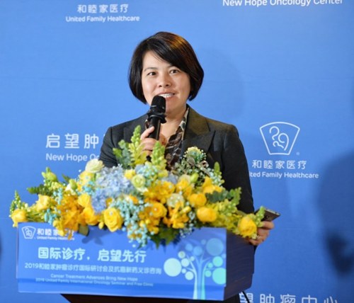 博鳌先行区破解新药难求困局，抹平“时间差”提高生存获益