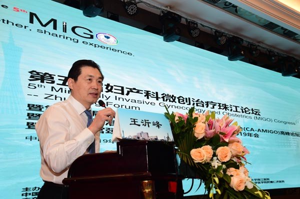 1/3患者不孕！医生：预防子宫内膜异位症，月经期避免2个动作