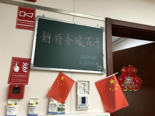 来自武汉方舱哺乳期新冠妈妈的求助：等我转阴了，还能给宝宝喂奶吗？