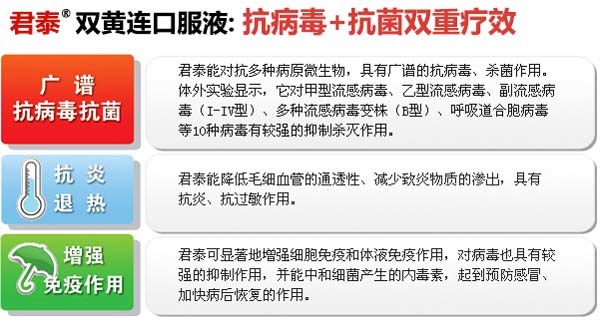 org_8944473.jpg