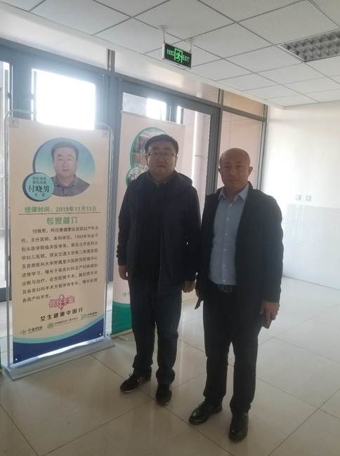 说明:微信图片_20200228112303
