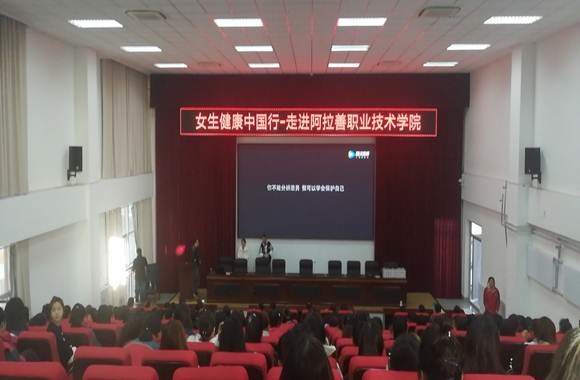 说明:C:\Users\Administrator\Desktop\微信图片_20200228112559.jpg微信图片_20200228112559