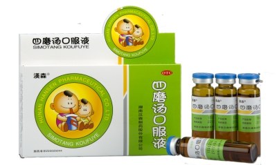 说明:IMG_256