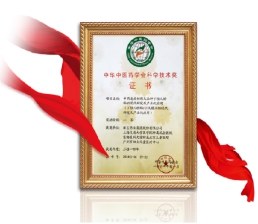 说明:C:\Users\ADMINI~1\AppData\Local\Temp\ksohtml7792\wps48.jpg