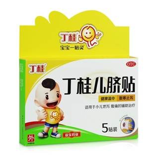 说明:1559634076554085645.jpg