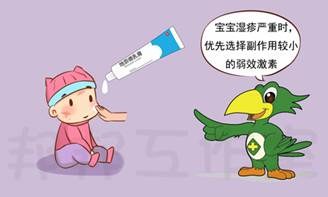 图片6