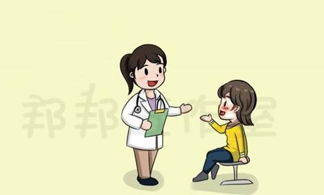 银屑病看诊2_副本